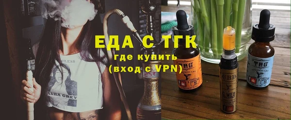 прущие крисы Беломорск