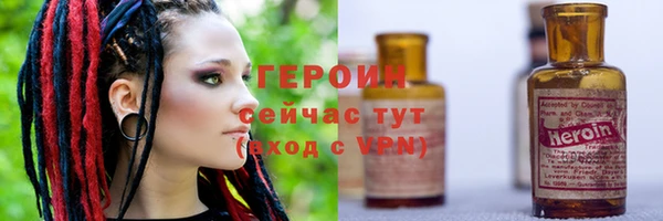 mdpv Белоозёрский
