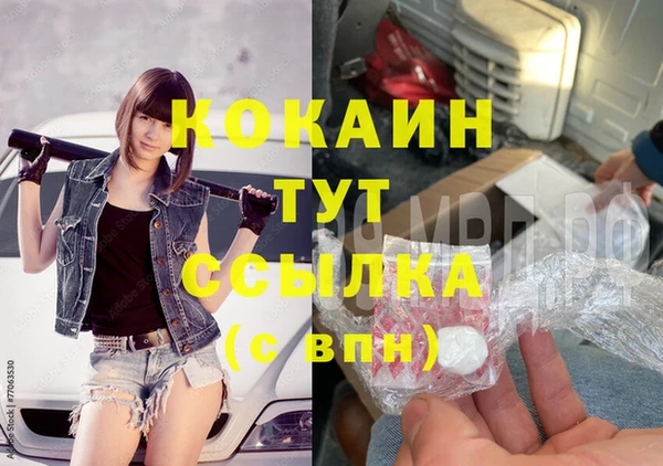 mdpv Белоозёрский