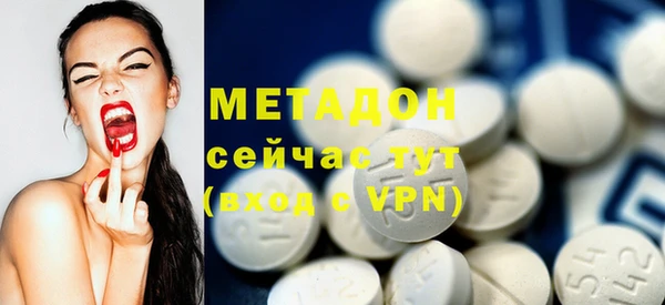 mdpv Белоозёрский