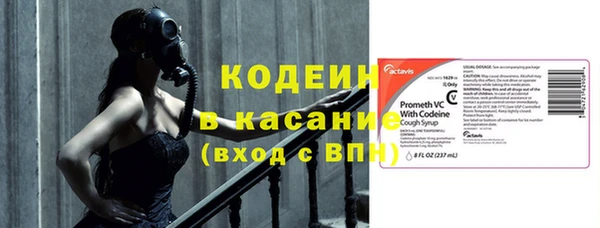 прущие крисы Беломорск
