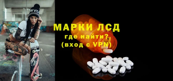 mdpv Белоозёрский