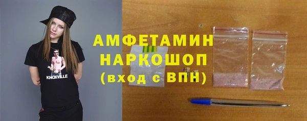 mdpv Белоозёрский