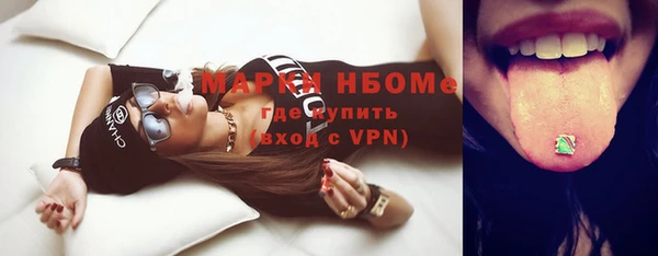 прущие крисы Беломорск