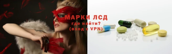 меф VHQ Белокуриха