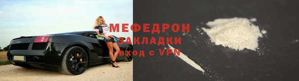 mdpv Белоозёрский