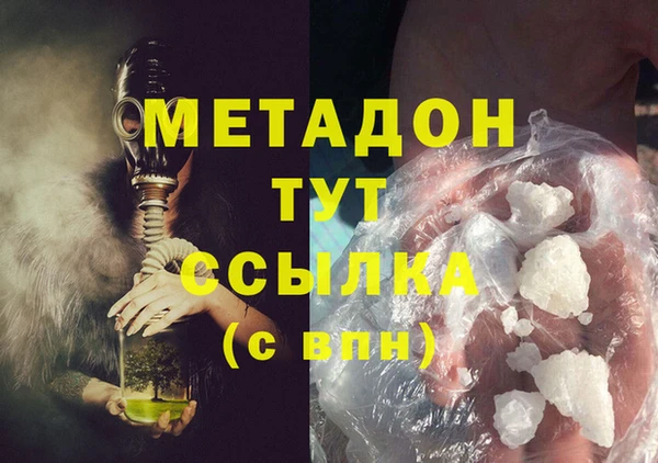 mdpv Белоозёрский