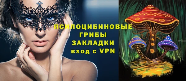 mdpv Белоозёрский