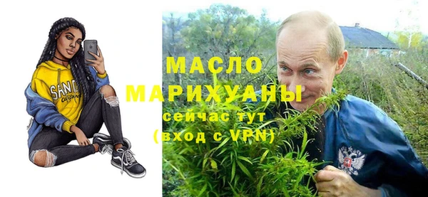 mdpv Белоозёрский