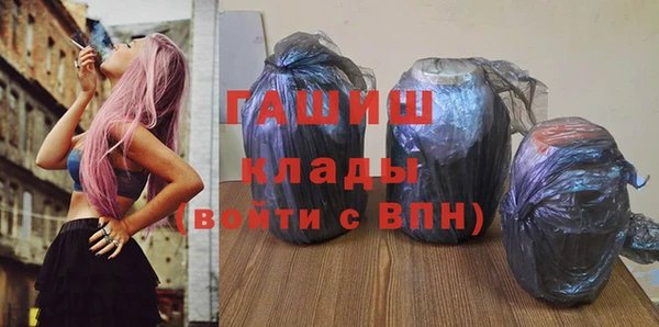 прущие крисы Беломорск