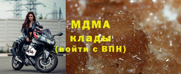 mdpv Белоозёрский