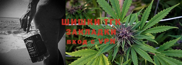 прущие крисы Беломорск