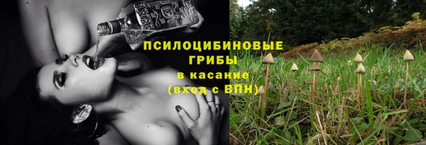 mdpv Белоозёрский