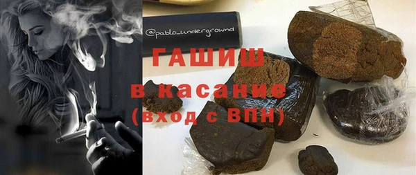 mdpv Белоозёрский