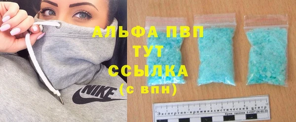 прущие крисы Беломорск