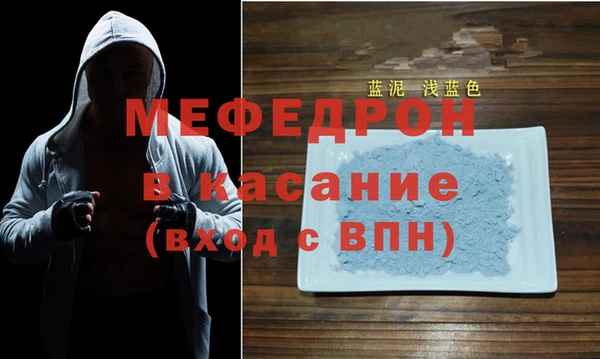 mdpv Белоозёрский