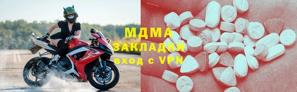 mdpv Белоозёрский