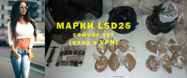 mdpv Белоозёрский