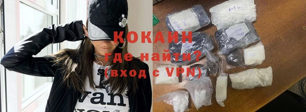 прущие крисы Беломорск
