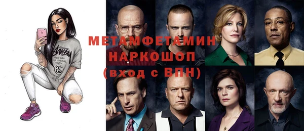 mdpv Белоозёрский